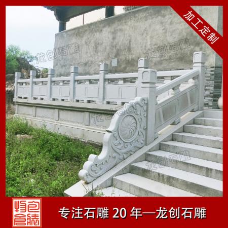 惠安花崗巖欄桿廠(chǎng)家