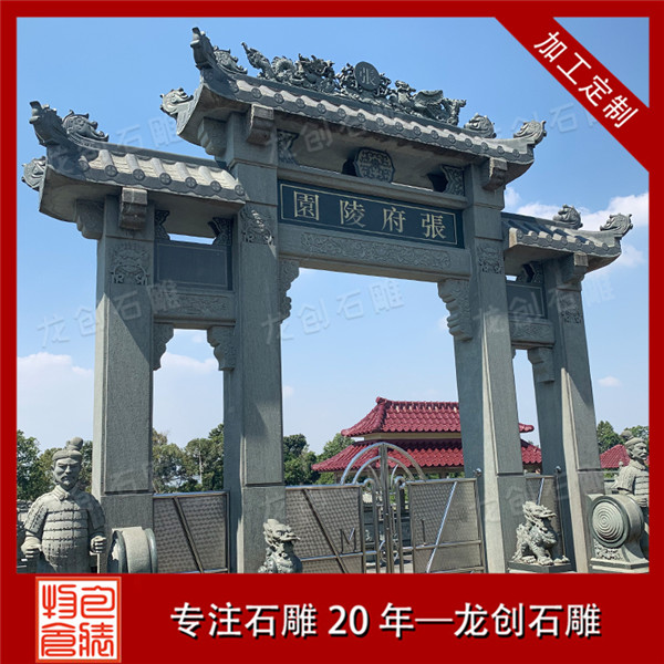 ???é?¨??????? ·?????????