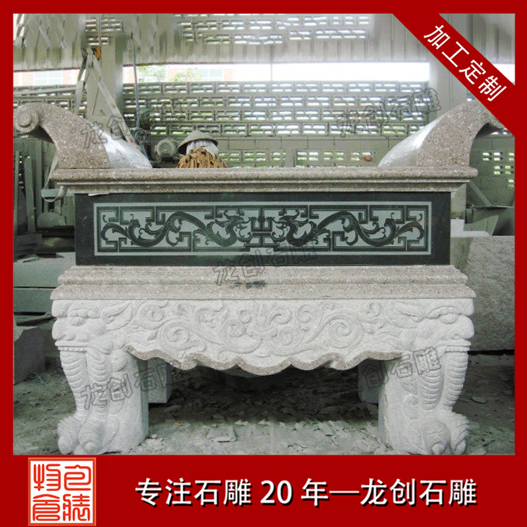 ??3???é|??????????? ·????????????