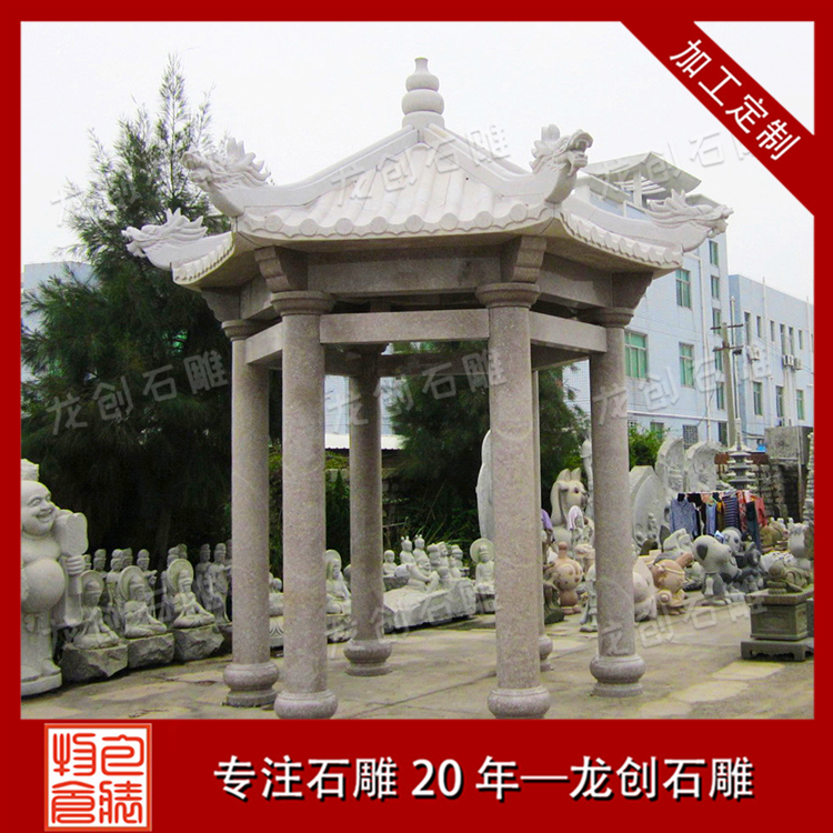 ??3é??????o-é?????? ·?????????