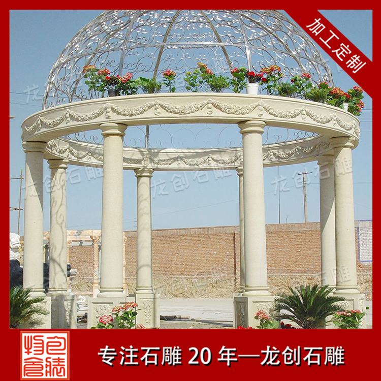 ??3?o-?-?? ·?????????