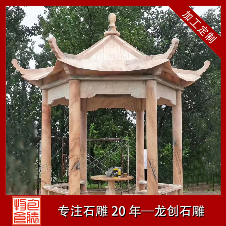 ??3?o-?-?? ·?????????