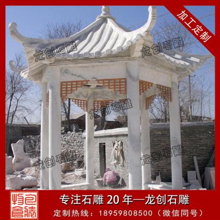 石材涼亭多少錢 石材涼亭報(bào)價(jià)