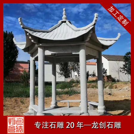 大理石涼亭價(jià)格多少錢一套