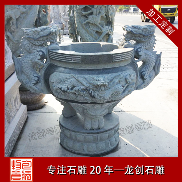 ?ˉo?o???3é??é|????? ·?????????