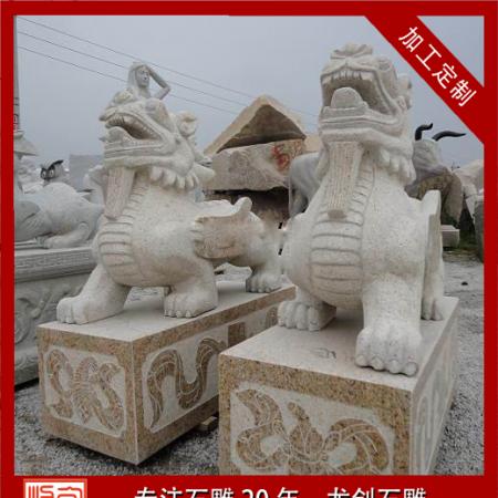 石雕貔貅多少錢 石雕貔貅定做價(jià)格