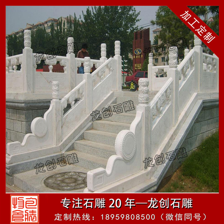 石欄桿 石材欄桿安裝步驟