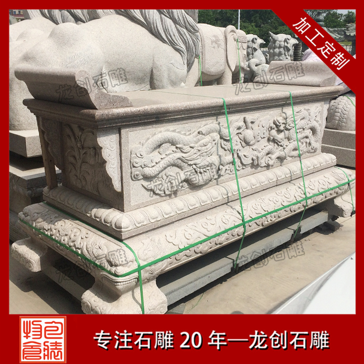 石雕供桌有哪些作用呢？