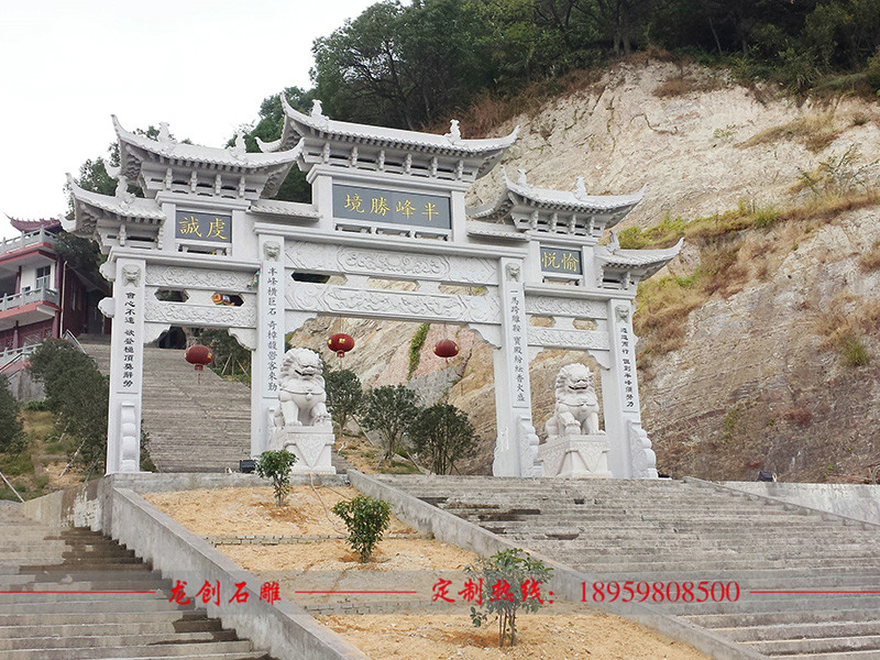 優(yōu)惠的石雕牌坊 石雕石牌坊廠(chǎng)家