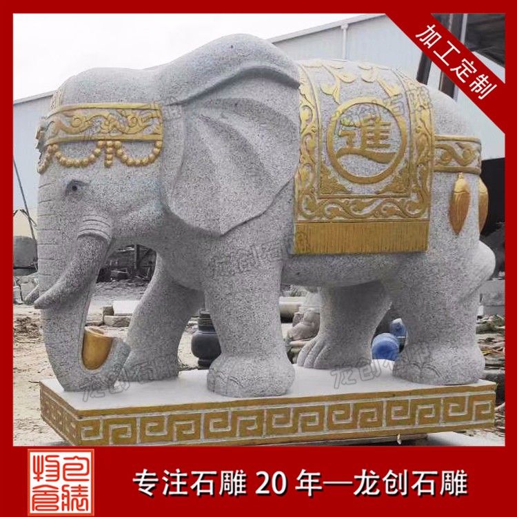 1617175860562495.jpg 大象 (26)