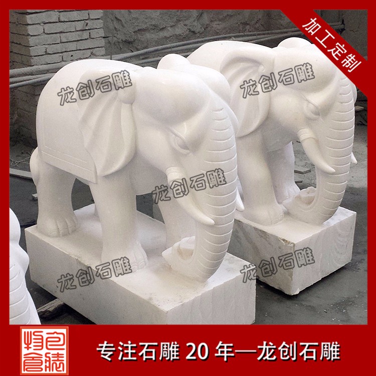 1617343097792126.jpg 大象 (130)