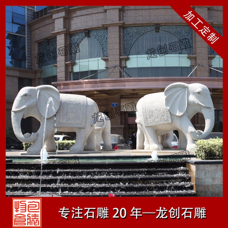 1617345740575077.jpg 大象B (213)