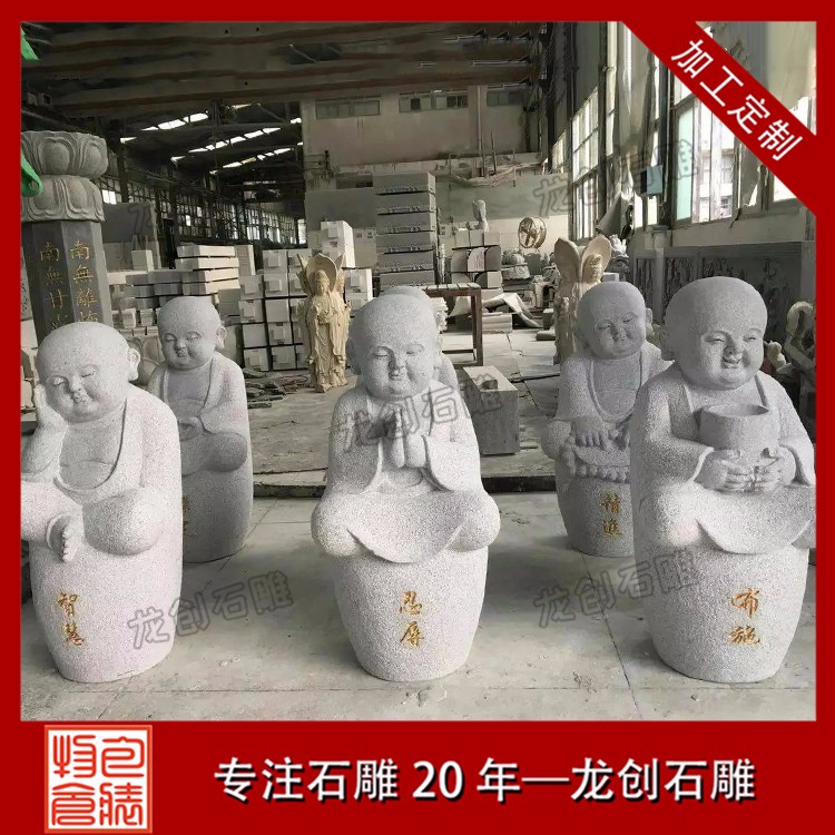 石雕六度小沙彌擺放禁忌是什么呢？