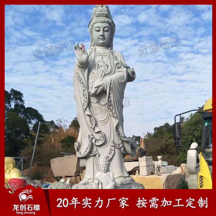 石雕觀音菩薩的擺放需要注意的事項(xiàng)