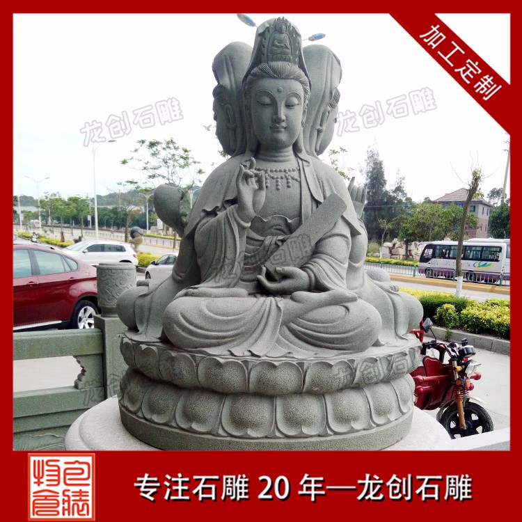 1622875419145387.jpg 三面觀音 (4)