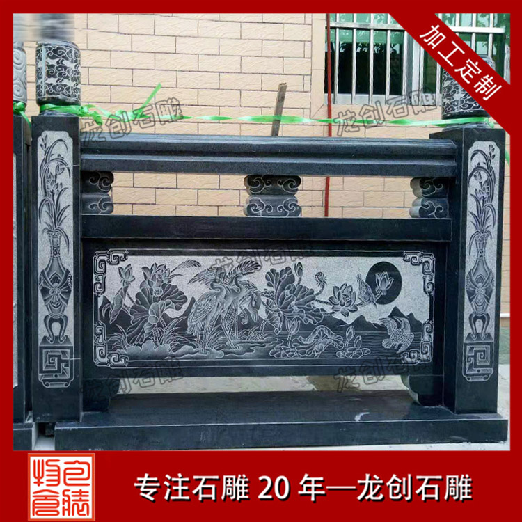 1623477751803192.jpg 欄桿--增 (3)