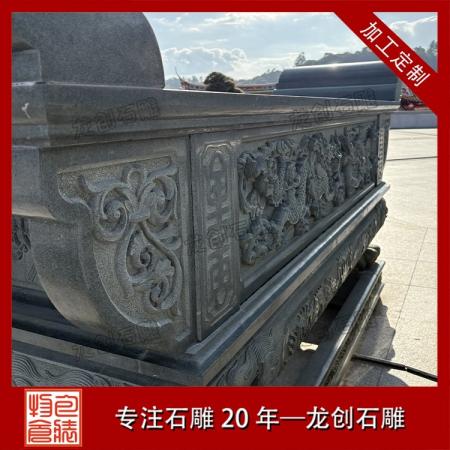 青石石雕供桌 寺廟祠堂專用石供臺佛臺